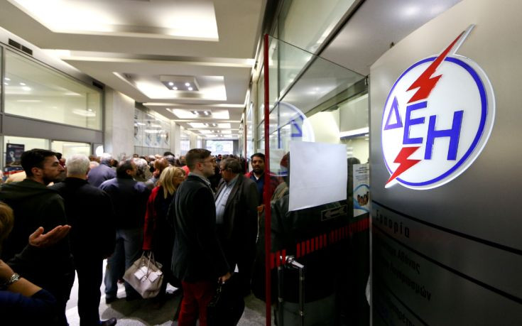 Oριστικό αντίο σε τέσσερις λιγνιτικές μονάδες της ΔΕΗ